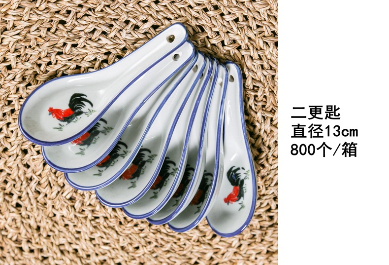 餐具新款青瓷公鸡系列尺寸介绍
