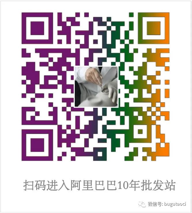 倒入冷饮樱花就会盛开，买一个杯子与爱你的人赏一辈子的樱花