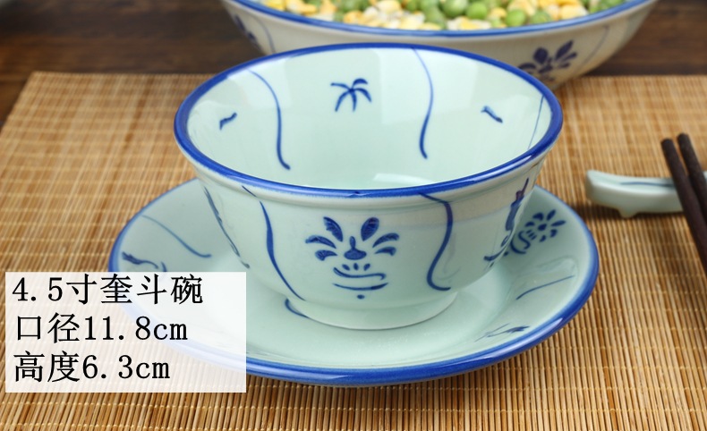 餐具系列新款复古青瓷奎斗系列尺寸介绍