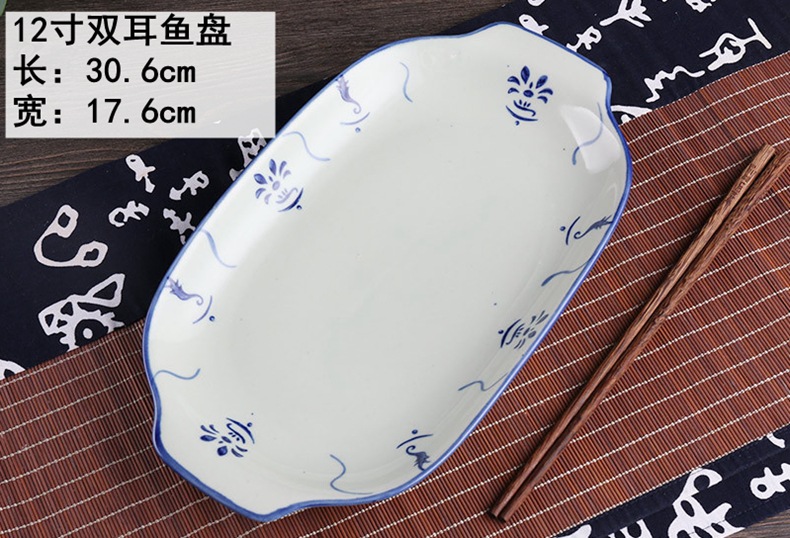 餐具系列新款复古青瓷奎斗系列尺寸介绍