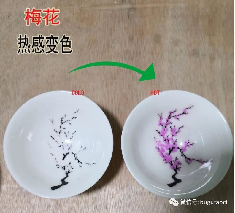 景德镇盛江陶瓷端午节推出——热感樱花杯，遇温水变色日式樱花茶碗