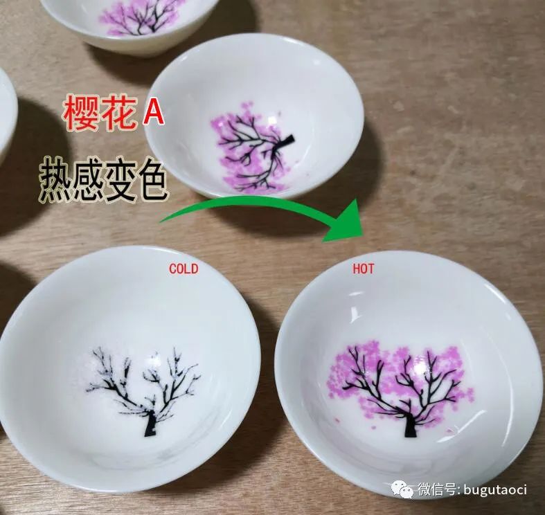 景德镇盛江陶瓷端午节推出——热感樱花杯，遇温水变色日式樱花茶碗