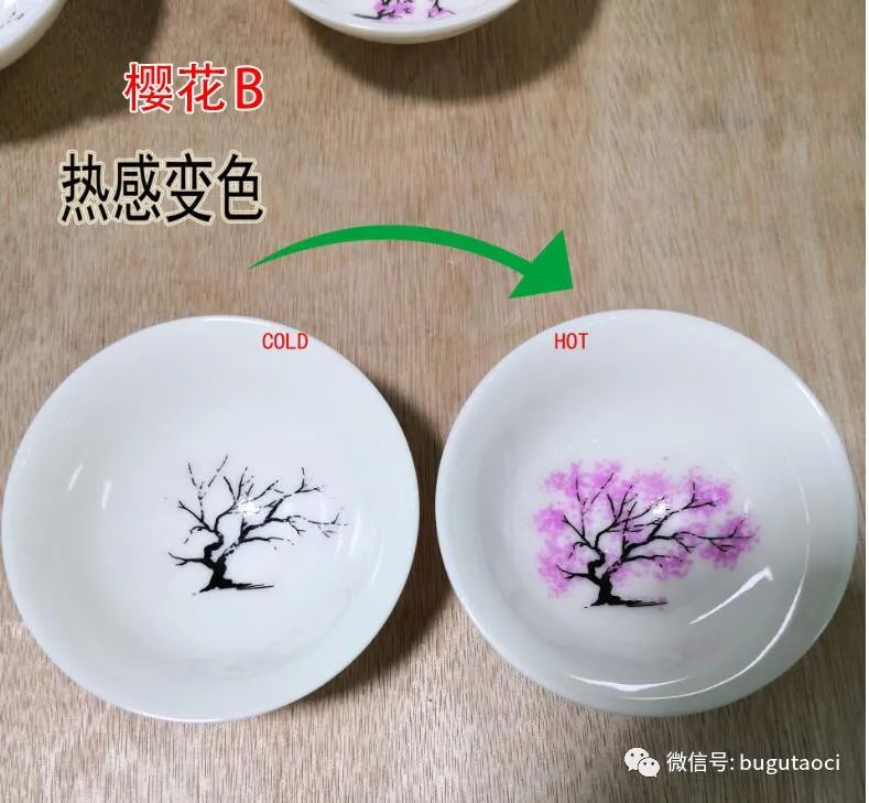 景德镇盛江陶瓷端午节推出——热感樱花杯，遇温水变色日式樱花茶碗