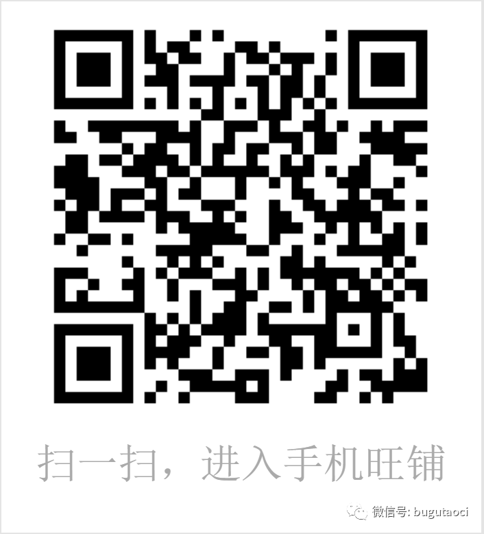 景德镇盛江陶瓷端午节推出——热感樱花杯，遇温水变色日式樱花茶碗