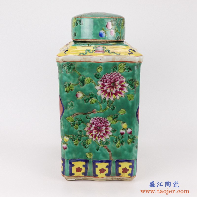 上图：粉彩绿色底开光开窗凤凰牡丹纹花鸟四方盖罐