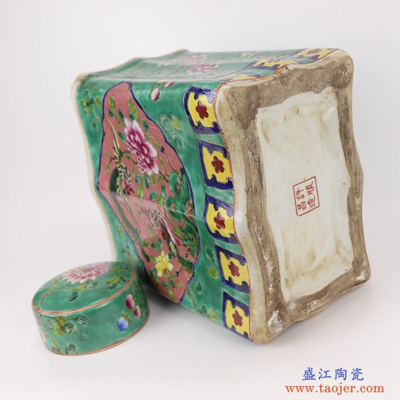 上图：粉彩绿色底开光开窗凤凰牡丹纹花鸟四方盖罐