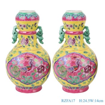 RZFA17-粉彩黄色底开光开窗凤凰牡丹纹双耳花鸟镀金蒜头小花瓶一对