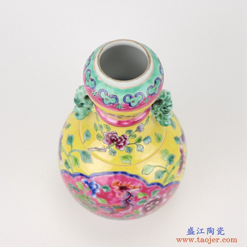 上图：粉彩黄色底开光开窗凤凰牡丹纹双耳花鸟镀金蒜头小花瓶