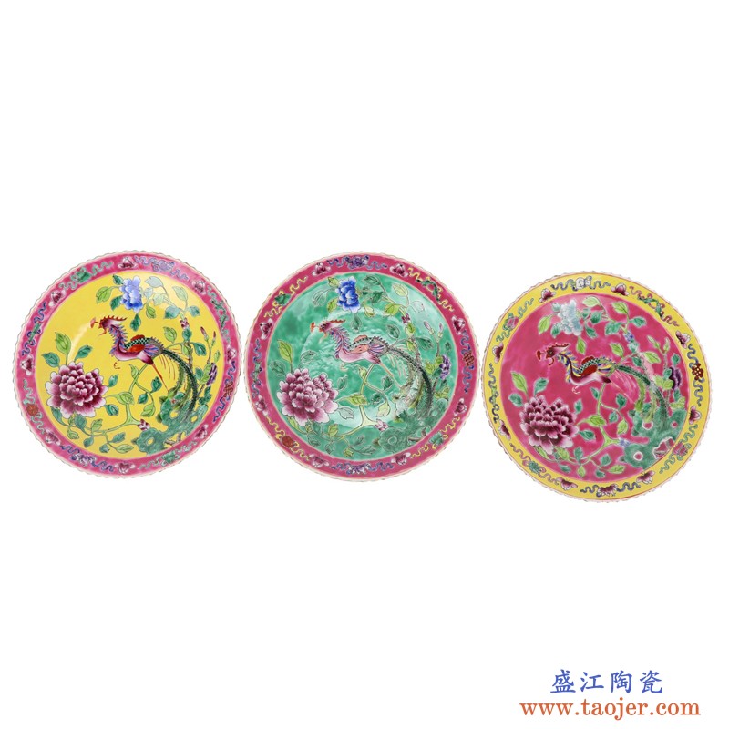 上图：粉彩红底绿底黄底凤凰牡丹纹9寸镀金花边盘组合图