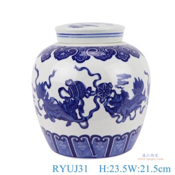 RYUJ31  景德镇青花瓷双龙戏珠茶叶罐