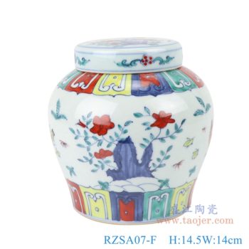 RZSA07-F  柴窑明成化斗彩子母鸡纹天字罐仿制古董瓷器