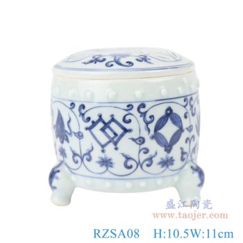 RZSA08  仿古三足香炉青花缠枝莲陶瓷罐子