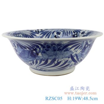 RZSC05  中国风仿古花鱼纹青花陶瓷碗