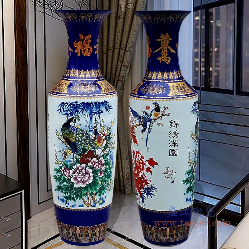 RZRi01-A花开富贵粉彩落地大花瓶酒店大堂客厅开业装饰大摆件