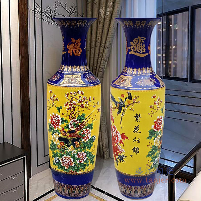 RZRi01-A花开富贵粉彩落地大花瓶酒店大堂客厅开业装饰大摆件