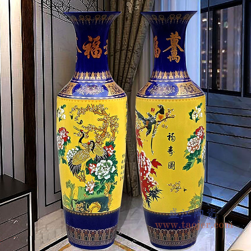 花开富贵粉彩落地大花瓶酒店大堂客厅开业装饰大摆件