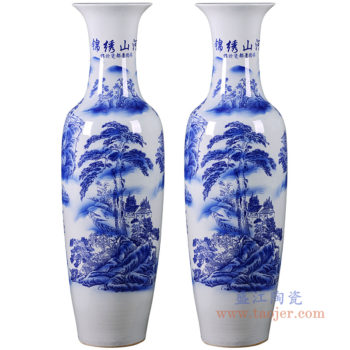 RZRi04-A 仿古手绘青花锦绣山河大花瓶