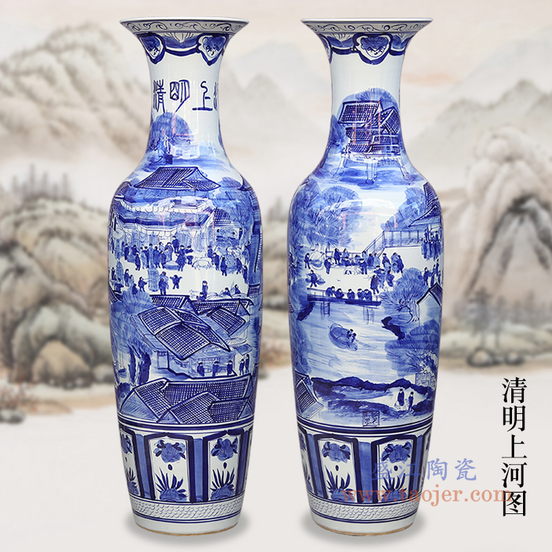 花瓶中国、古美術、清明、-