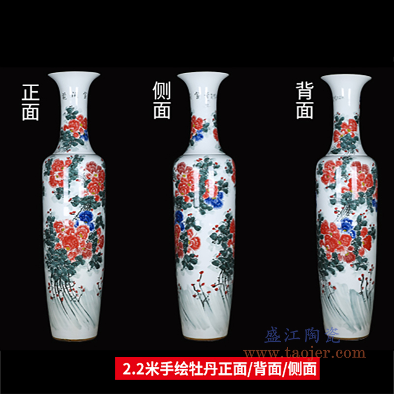 RZRi10手绘牡丹花开富贵落地大花瓶现代客厅装饰品