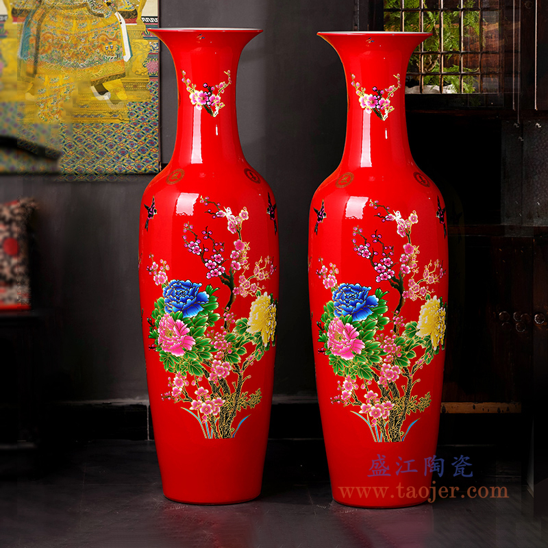 RZRi34-A 中国红粉彩落地大花瓶中式家居装饰