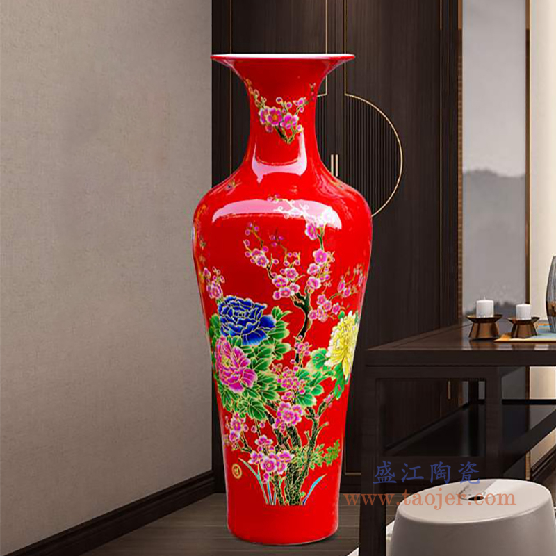 瓷器落地大花瓶红黄花开富贵家居客厅摆件