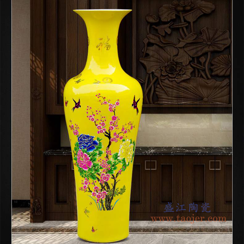 瓷器落地大花瓶红黄花开富贵家居客厅摆件
