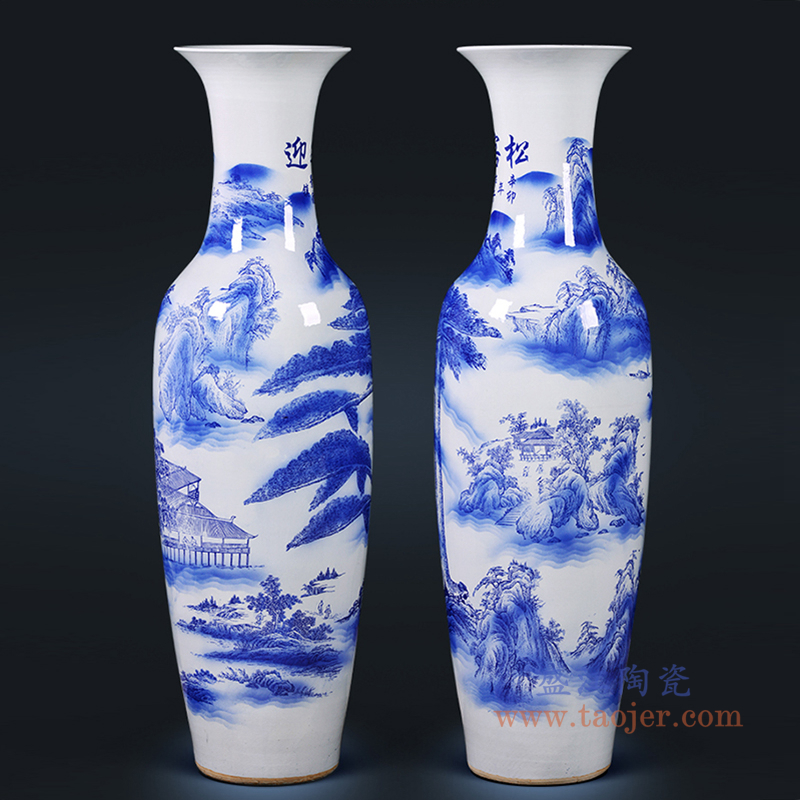RZRi76-A落地大花瓶锦绣山河图客厅家居装饰摆件