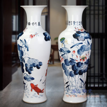 RZRi116-A 手绘陶瓷荷花连年有余落地大花瓶