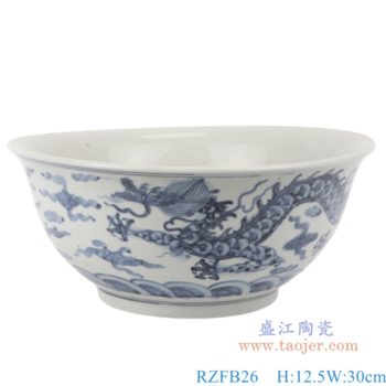 RZFB26   青花手绘龙飞凤舞大碗仿古瓷器