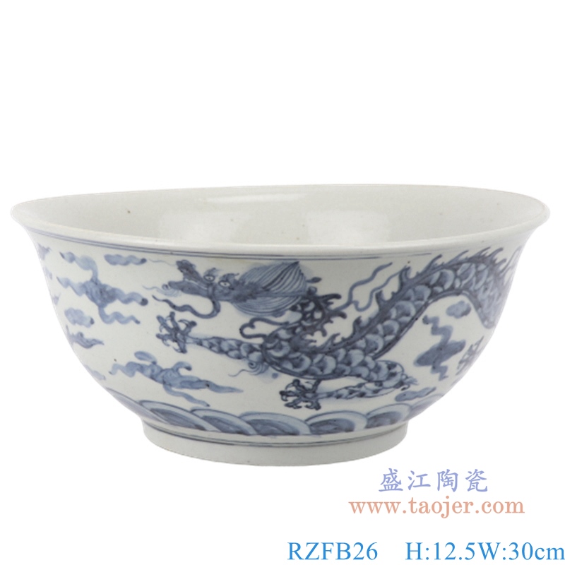 RZFB26 青花手绘龙飞凤舞大碗仿古瓷器