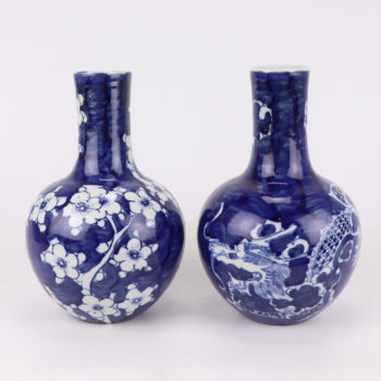 RZKT38-A /B 陶瓷新中式青花瓷插花冰梅花瓶