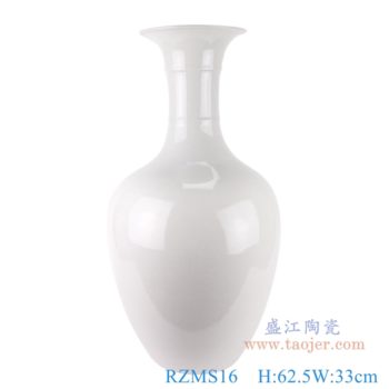 RZMS16 景德镇陶瓷器颜色釉冰裂纹白色现代时尚花瓶