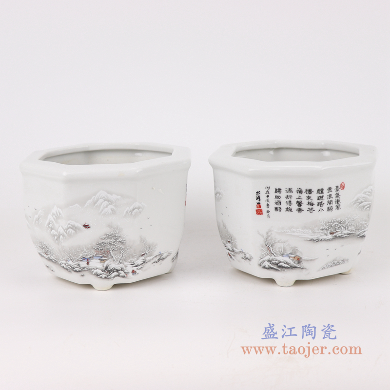 RYXP37-A/B/C/D   现代简约陶瓷摆件旧仿古粉彩仙鹤图纹六方花盆
