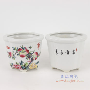 RYXP41-A/C/B 复古风多款可选海棠异形小号花盆陶瓷花盆菖蒲盆多肉兰花仿古花盆