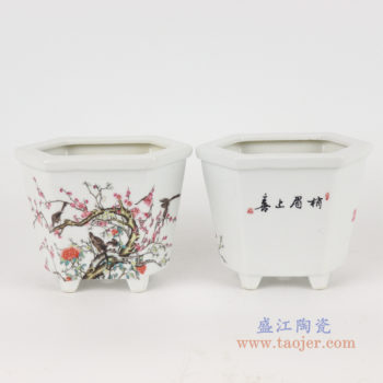 RYXP42-A/B/C   现代简约陶瓷摆件旧仿古粉彩花草图花盆
