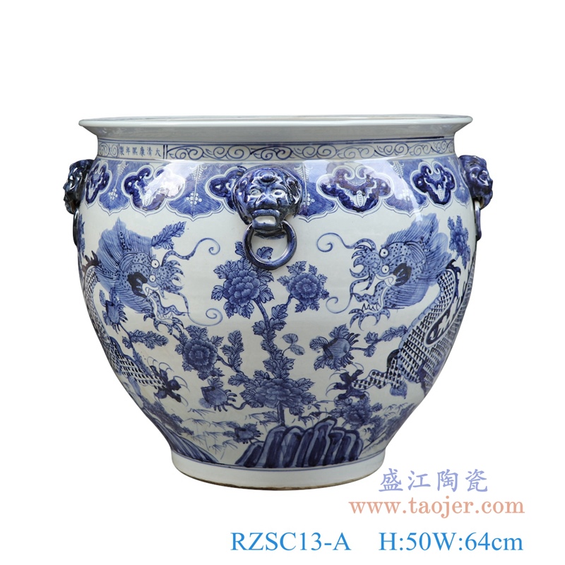 RZSC13-A/B 景德镇高仿古青花陶瓷器双耳手绘龙纹鱼缸