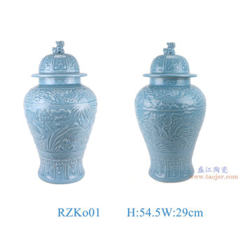 RZKO01 淡蓝色 天青釉雕刻颜色釉鱼草纹龙纹狮子头将军罐