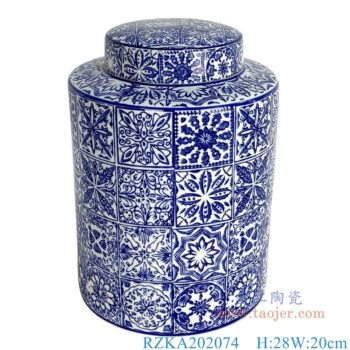RZKA202074  直筒格子青花中号圆罐 盖罐