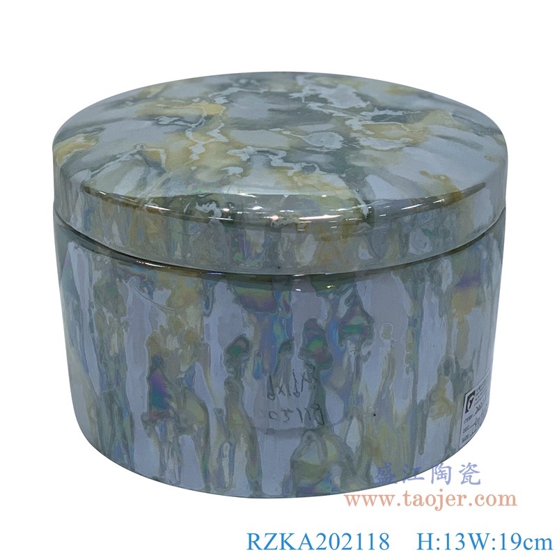 RZKA202118 直筒电镀贝壳纹理盖罐首饰盒