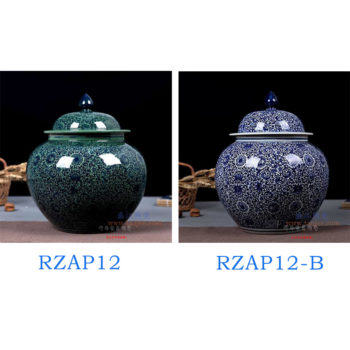 RZAP12  仿古青花缠枝莲绿釉将军罐米缸水缸酒缸油缸酵素缸茶叶罐储物罐