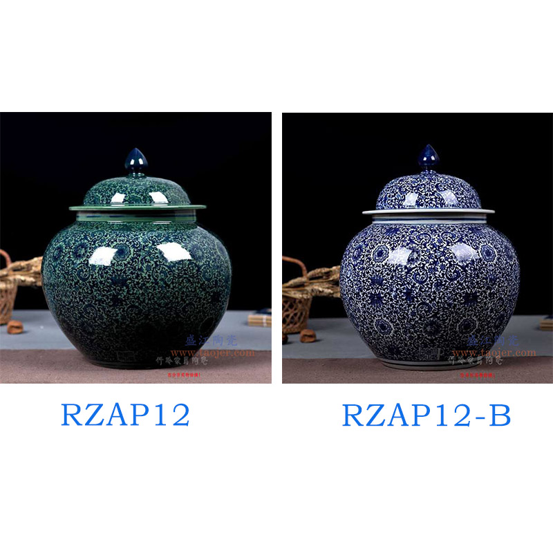 RZAP12-仿古青花缠枝莲绿釉将军罐米缸水缸酒缸油缸酵素缸茶叶罐储物罐