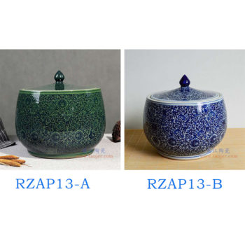 RZAP13-A-B  仿古青花缠枝莲绿釉盖钵 米缸水缸酒缸油缸酵素缸茶叶罐储物罐