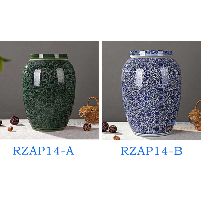 RZAP14-仿古青花缠枝莲绿釉平盖冬瓜缸 米缸水缸酒缸油缸酵素缸茶叶罐储物罐 