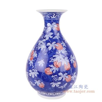 RZKD29 青花冰梅釉里红瓜果纹玉壶春瓶