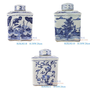 RZKJ02 -仿古青花长方形鱼草纹仙桃纹山水文瓜楞扁罐子