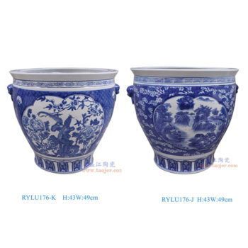 RYLU176  青花开窗开光狮子头山水-花鸟大缸