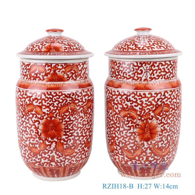 RZIH18-B 矾红缠枝莲花卉纹直筒盖罐一对