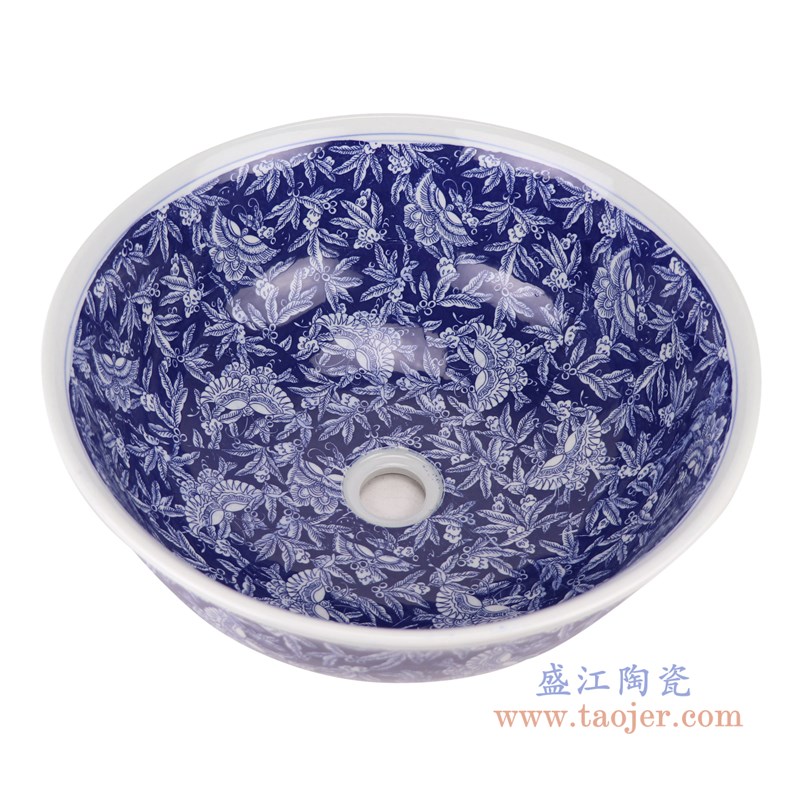 RZLE10 青花冰梅蝴蝶纹台盆