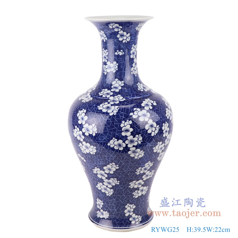RYWG25 青花冰梅观音瓶花瓶