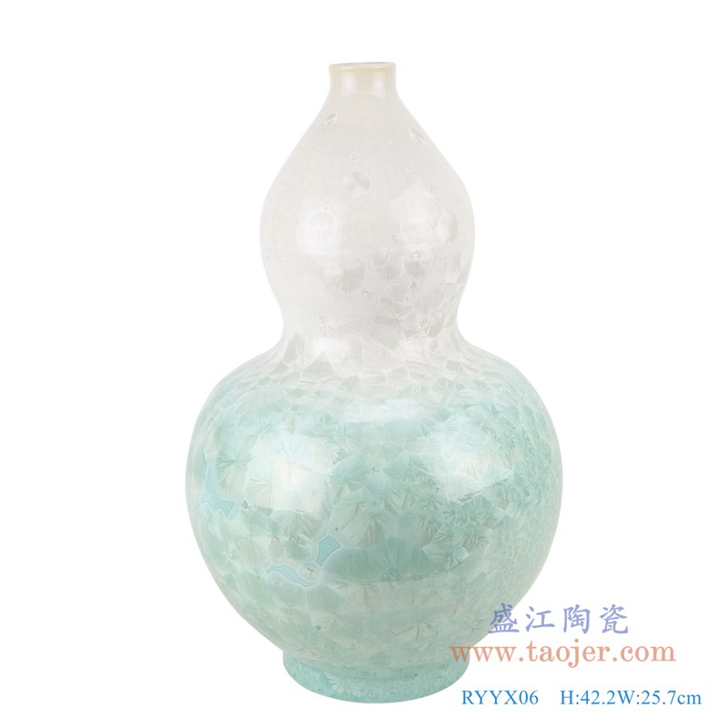 RYYX06 结晶釉白绿两色底葫芦瓶